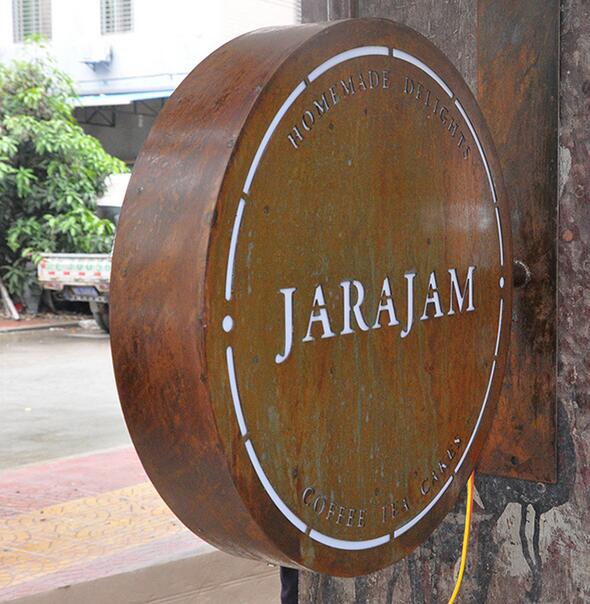 生鏽仿古燈箱，上海（hǎi）仿古燈箱製作，生鏽燈箱製作，生鏽複古燈箱