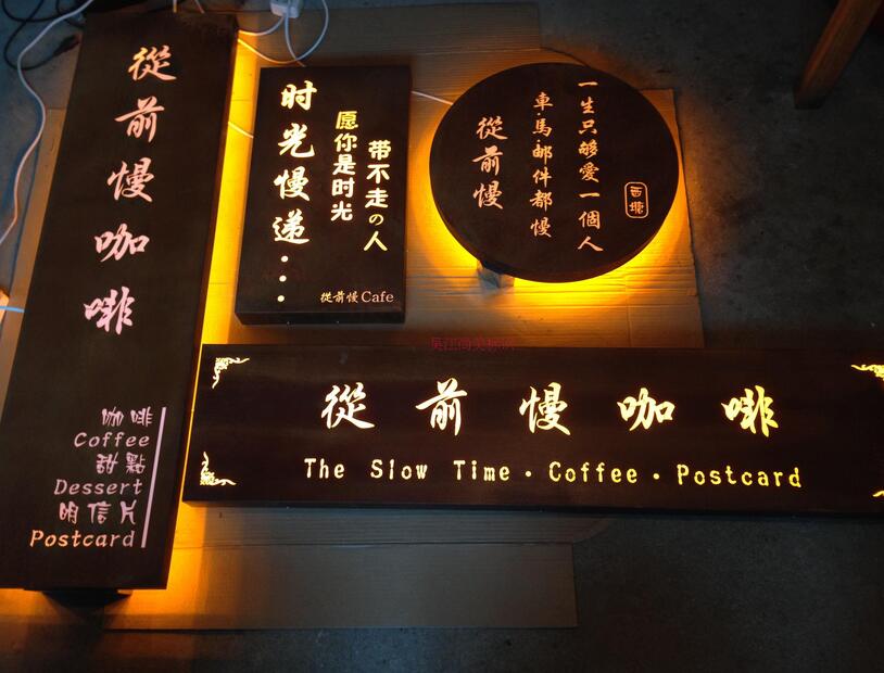 生鏽仿古燈箱，上（shàng）海仿古燈箱製作，生鏽燈箱製作，生鏽複古燈箱