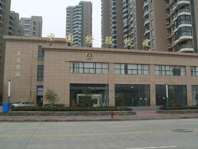 樓頂銅字/大樓外牆銅字製作（zuò）