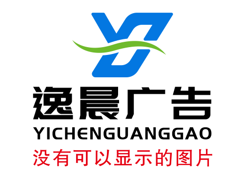 開局良好 我國第一季度廣告業務收入保持較快增速