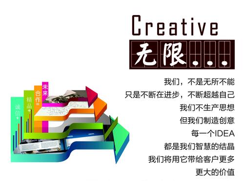 重視（shì）每一個細節，讓客戶無後顧之憂