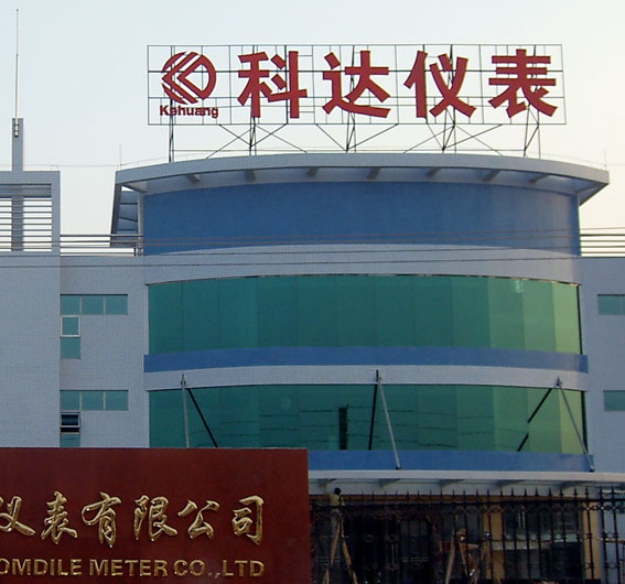 上海樓頂發光字招牌（pái）,樓頂（dǐng）發光（guāng）字招牌製作