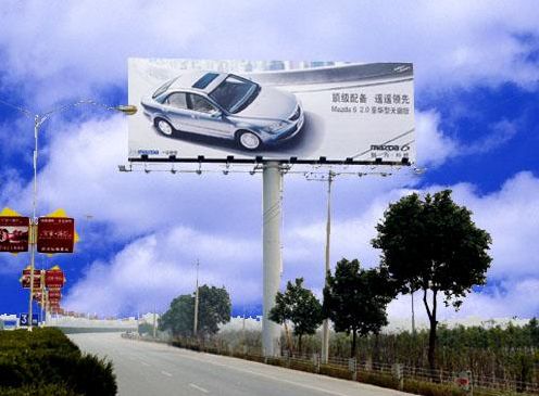 上海廣告牌製作（zuò）,上海戶外廣告牌製作,上海戶外廣告牌製作公司 