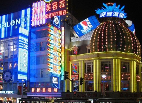 霓（ní）虹燈廣告牌/上海霓虹燈廣告牌製作/霓虹（hóng）燈廣告（gào）牌安裝製作