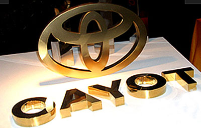 鈦金字標牌(招（zhāo）牌)製作_上海鈦金字標牌(招牌)公司