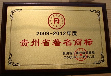 銅牌（pái）製（zhì）作,上海銅牌,銅牌廠家