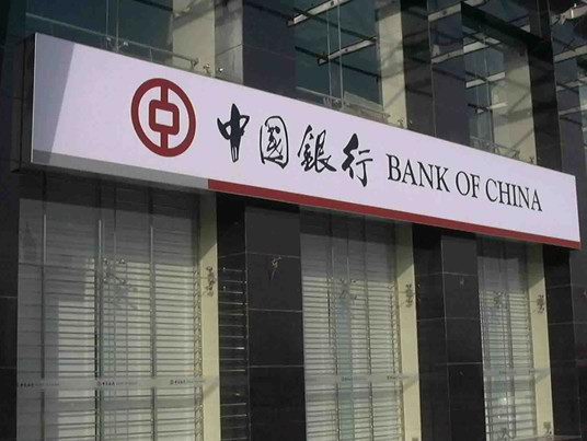 店麵超薄燈箱製作安裝