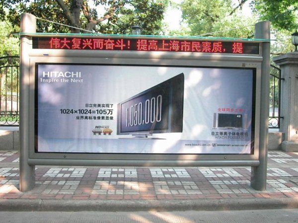 換畫燈箱製作，換畫燈箱價格，換（huàn）畫燈箱效果圖