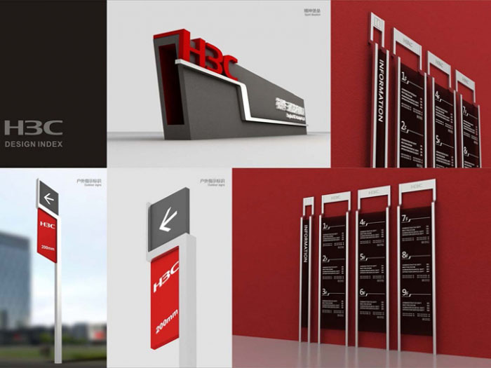 廠區導（dǎo）視/廠區指（zhǐ）示牌