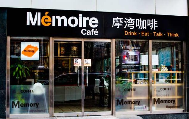 連鎖店招牌製作，連鎖門頭製作