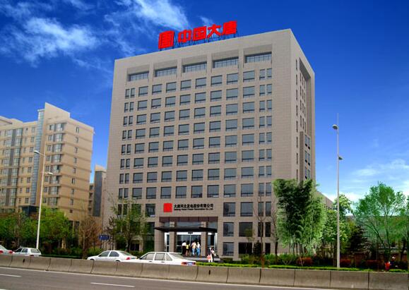 大（dà）樓樓（lóu）頂發光大字製作（zuò）