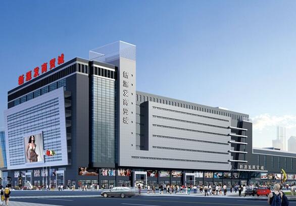 大樓發光字製作，外（wài）牆樓頂發（fā）光（guāng）字製作