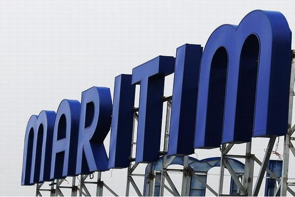 大樓樓頂發光字製作，樓頂大字製作