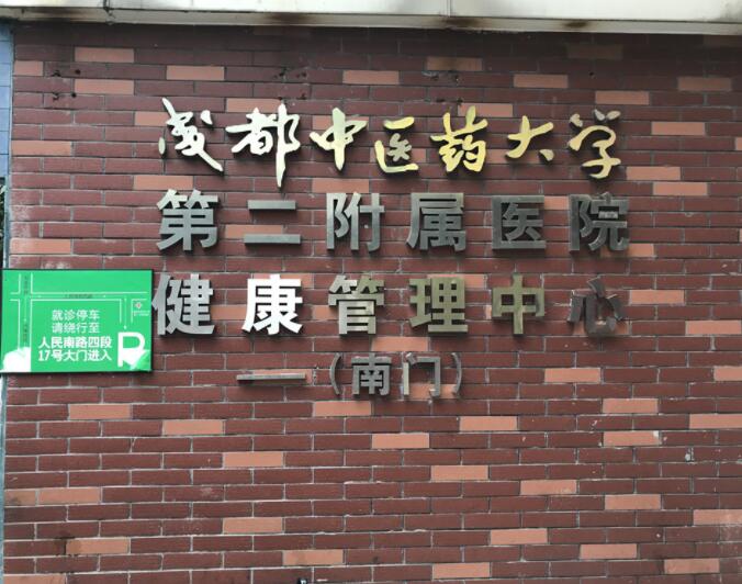 不鏽鋼LOGO牆背（bèi）景（jǐng）字（zì）製作