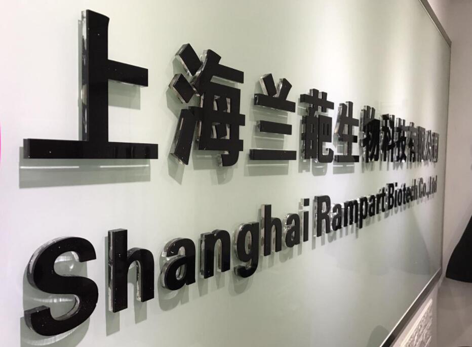 水晶字logo牆製作