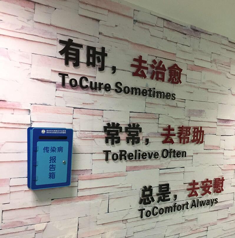 企業文（wén）化牆構建，企業文化牆（qiáng）製作