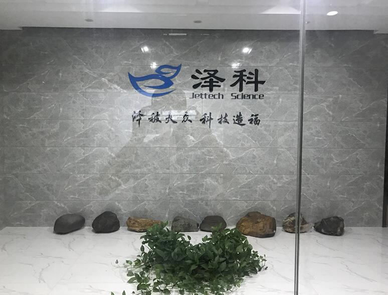 企業形象牆設（shè）計用什（shí）麽材（cái）質的，上海企業（yè）形象牆製作公司