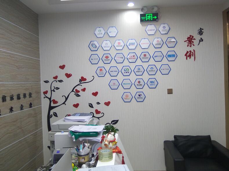 文化牆製作哪家好，文化牆創意設計