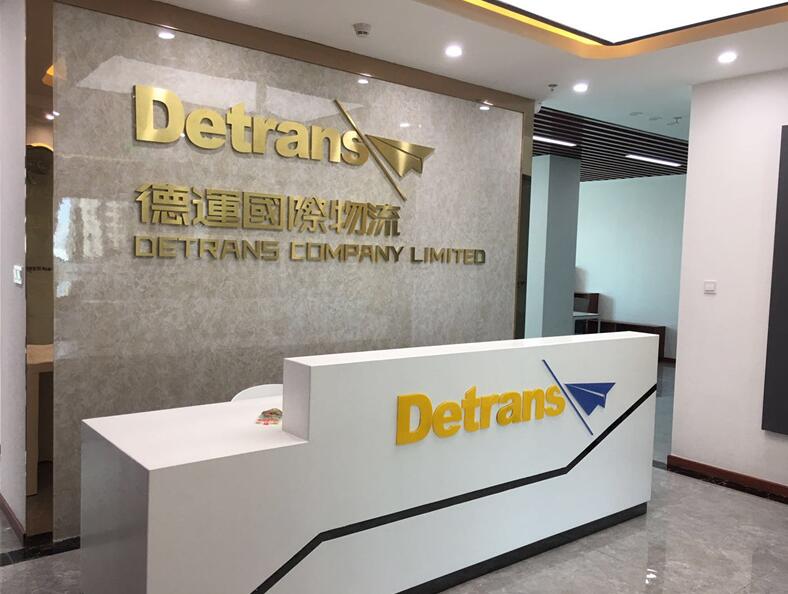 鈦金字公（gōng）司logo牆製作