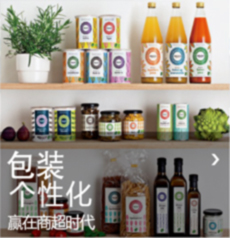 終（zhōng）端（duān）體（tǐ）驗化