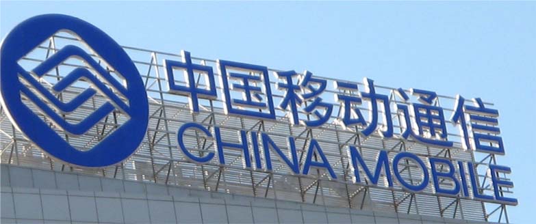 戶（hù）外廣告工程，立柱廣告，三麵（miàn）翻廣告，廣告（gào）亮化工程