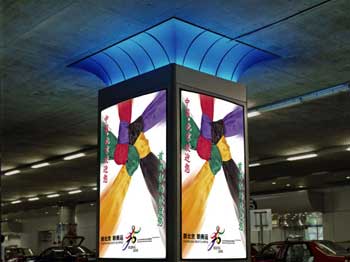 超簿燈箱/上海超簿燈箱(xiāng)製作/超簿燈箱製作安裝 超(chāo)簿燈箱/上海超簿燈箱製作/超簿(bù)燈箱製作安裝