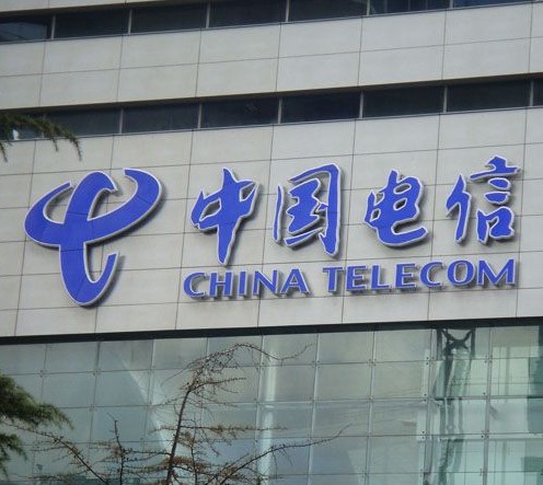 戶外立體（tǐ）字製作案例：中國電信標誌立體字