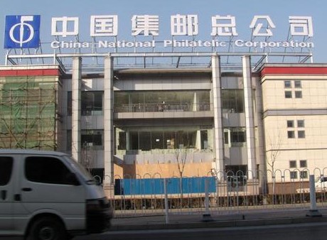 上海（hǎi）大廈樓頂大字_酒店賓館飯店樓頂大字製作_上海樓頂（dǐng）大（dà）字樣式效果圖