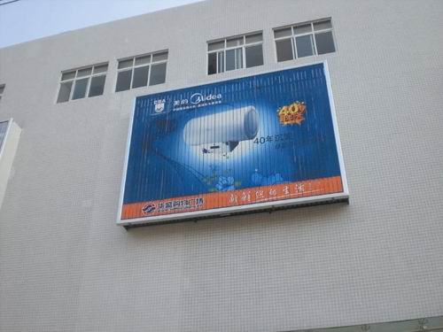 上海三麵翻（fān）製作_戶外（wài）三（sān）麵翻（fān）_單立柱（zhù）三麵翻_弧形三麵翻_牆體三麵翻_巨型（xíng）三麵翻（fān）_三麵翻專業（yè）生（shēng）產廠家