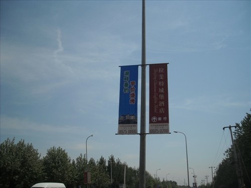 道旗_上海道旗製作_道旗廣告製作