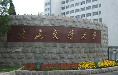 學（xué）校(教育機構)標識標牌（pái）_上海學校(教育機構)標識標牌（pái）製作