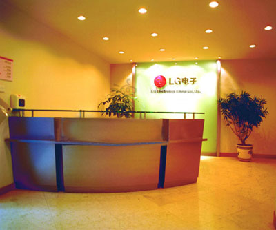 上海形（xíng）象牆(LOGO牆（qiáng）、標誌牆)製作