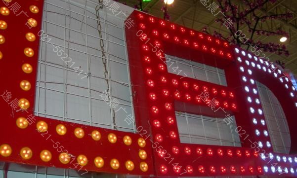 LED外露（lù）發光字製作,LED發光字製作公司