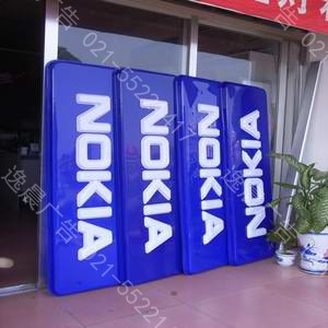 上海燈（dēng）箱製作-LED燈箱設計製作（zuò）,超薄燈箱,寶力布（bù）燈箱,亞（yà）克力吸塑燈箱