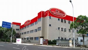 led廣告牌（pái）製作,led廣告牌價格,上（shàng）海led廣告牌製作公司