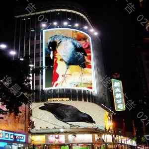 戶外大（dà）型廣告牌設計、製作和安裝服務（wù）