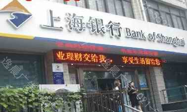 LED電子顯示屏製作,上海（hǎi）LED顯示屏價格