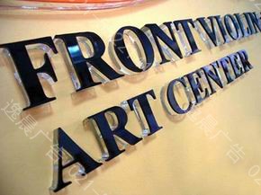 水晶字製作,壓克力(lì)字雕刻 水晶字製作,壓克力字雕刻