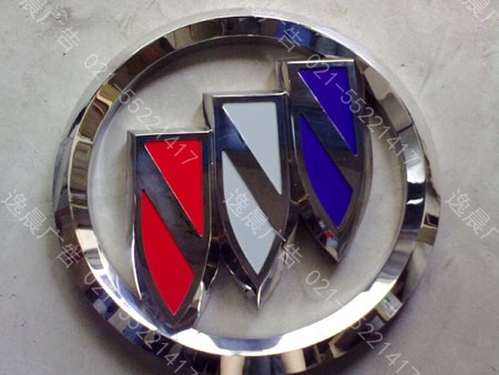 上海（hǎi）金屬三維立體字,不鏽鋼三（sān）維標識,鏡麵（miàn）不鏽鋼三維汽車標識鍛造,立體標識