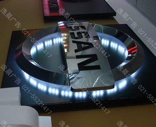 上海背發光LED立體字,上海不鏽鋼（gāng）背發光（guāng）LED立（lì）體LOGO招牌牆（qiáng）,服裝LOGO招牌製作