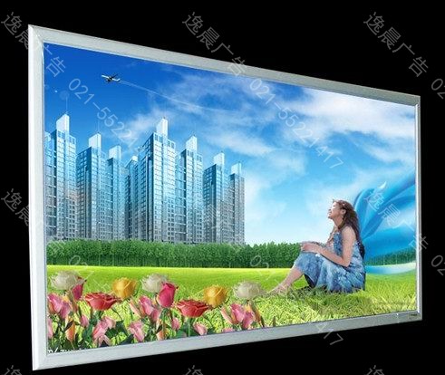 單麵（miàn）四邊開啟式（shì）超（chāo）薄燈（dēng）箱