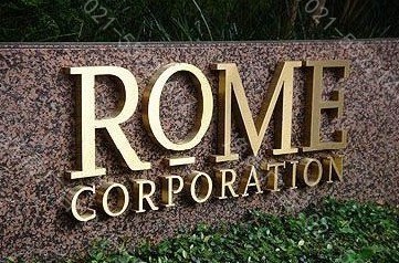 銅字鈦（tài）金字精品金屬字