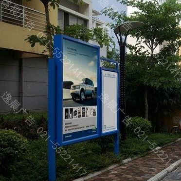 滾動燈箱（xiāng）