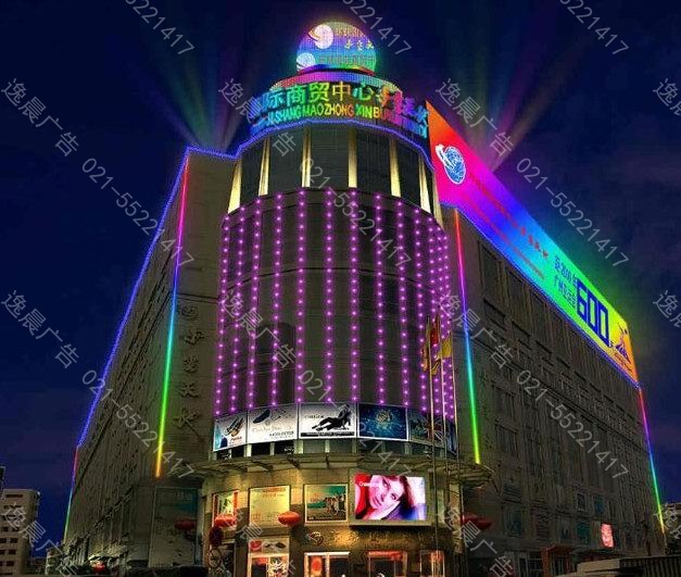國際商貿中心樓體亮化照明工程