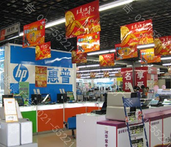商場吊旗製作（zuò）