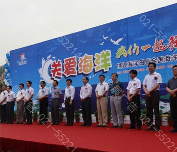 背（bèi）景桁架（jià）製作,大型背景牆製作,年會背景牆製作,活動背景架製作,大型背（bèi）景板（bǎn）製（zhì）作