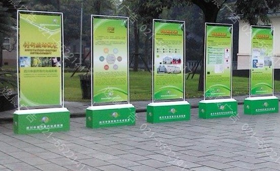 上海門型展架(上海戶內(nèi)外門型展架) 上海門型展架(上海戶內外門型展架)