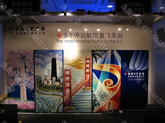 高精寫真噴繪製作