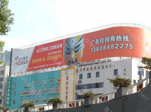 廣告牌（pái）製作