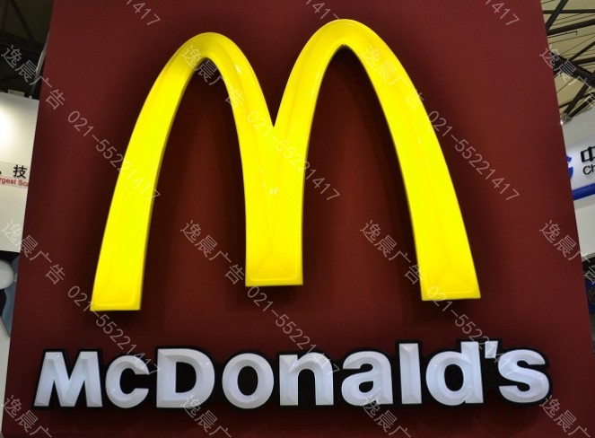 上海LED吸塑字製作|LED吸塑字價格|LED吸塑字效果圖